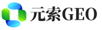 如皋元索GEO